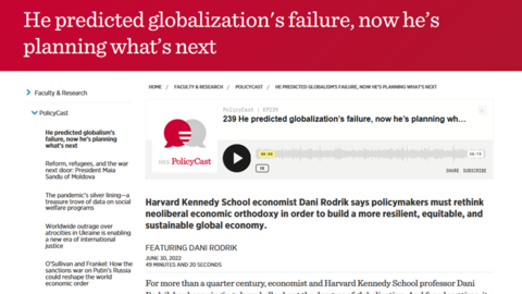 HKS PolicyCast